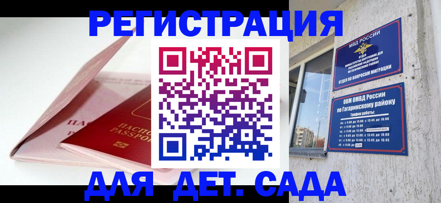 форма 3 в Сураже